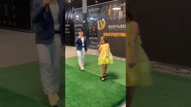 Дуэт «Формула успеха» смотреть онлайн
