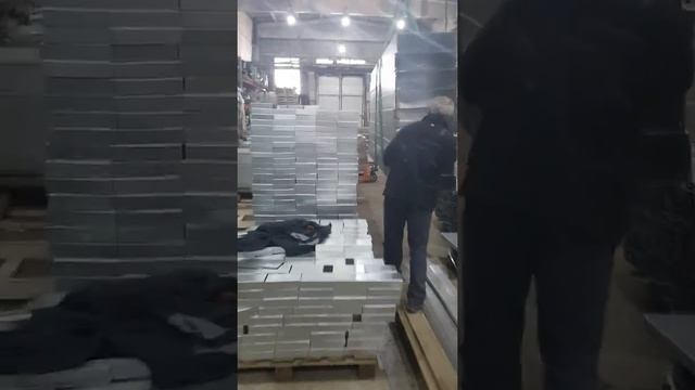 Перфорация металла смотреть онлайн