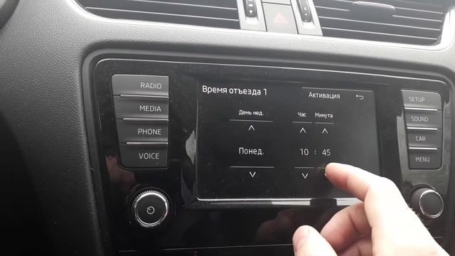Автономный отопитель 20 мин работы смотреть онлайн