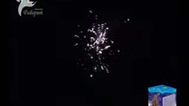 Амазонка смотреть онлайн