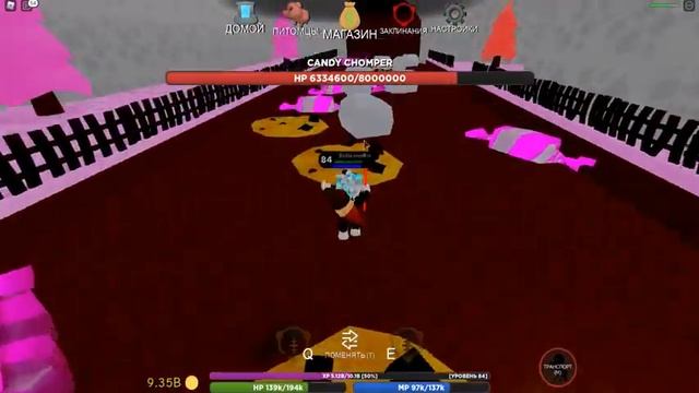 СИМУЛЯТОР МАГА ВЕРНУЛСЯ! АДМИНЫ УБРАЛИ БАГ НА БОССА В СИМУЛЯТОРЕ МАГА! ROBLOX Magic Simulator смотреть онлайн