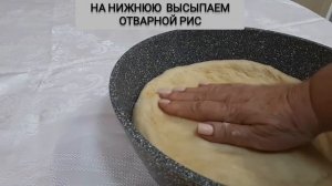 Пирог с палтусом