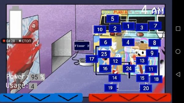 Прохождение Fnas Maniac Mania Android # 5