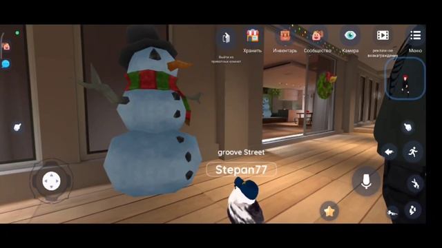 Virtual Droid | Виртуальный дроид (Trailer 3 серия) Грибные истории смотреть онлайн