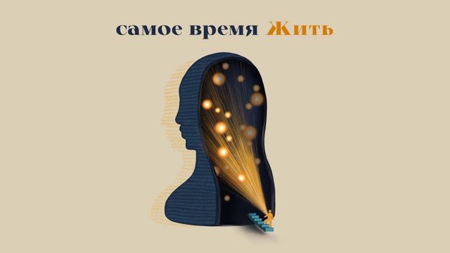Эпизод 9 Саша Горева - Куртышева смотреть онлайн
