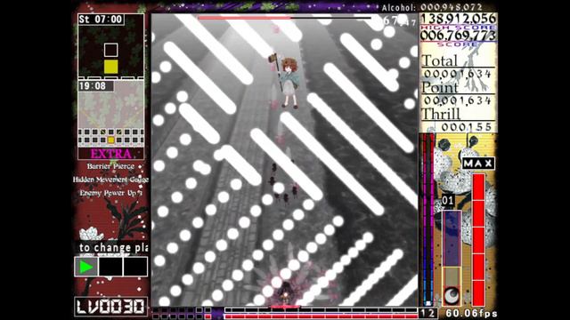 Len'en 4 BPoHC - Brilliant Extra - Level 0030 - Suzumi Scenario - All dialogue смотреть онлайн