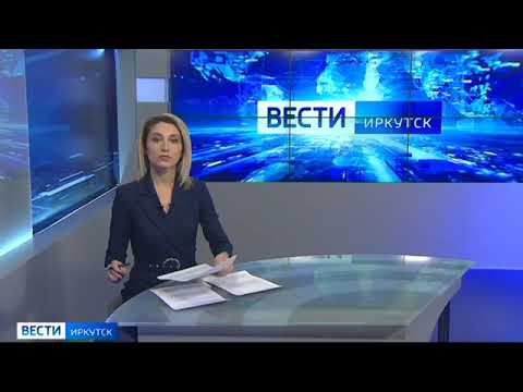 В Усть-Куте более 400 пациентов вылечились в новом госпитале смотреть онлайн