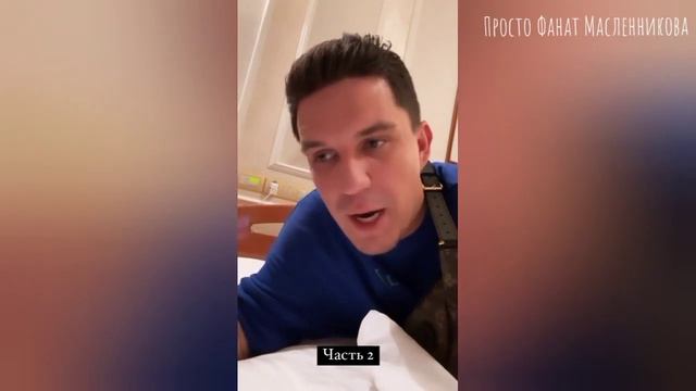 Дима испытал СОННЫЙ ПАРАЛИЧ, не снимая видео / Случилось в первые... смотреть онлайн