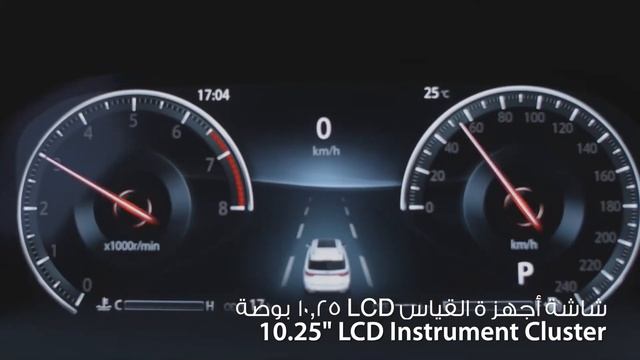 Changan CS95 смотреть онлайн