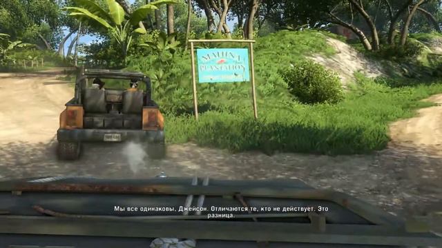 Far Cry 3 #1 - Знакомство с модом смотреть онлайн