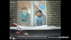 фруктовый сад сок яблоко апельсин новый год 2010-2011 реклама