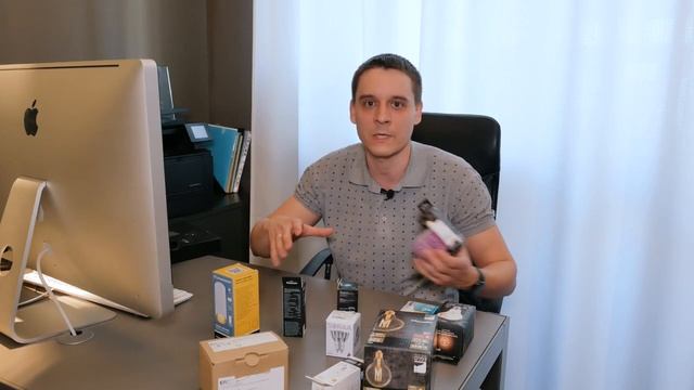 Светодиодное освещение в квартире или коттедже Как выбрать? На что обратить внимание? смотреть онлайн