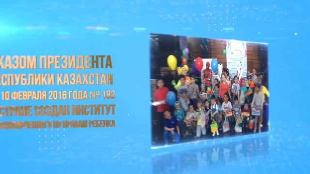 ZPD RUS смотреть онлайн