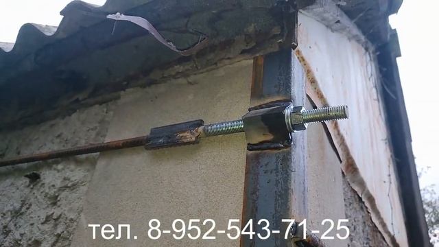 ЧТО ДЕЛАТЬ трещины в сарае. Стяжка сарая уголком и арматурой. Стяжка дома Воронежская область. смотреть онлайн