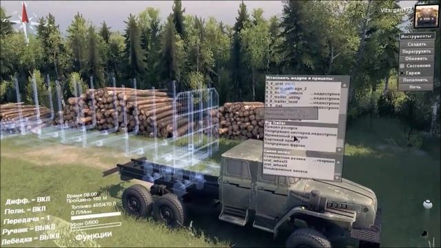 Spin Tires Урал 4320-40 смотреть онлайн