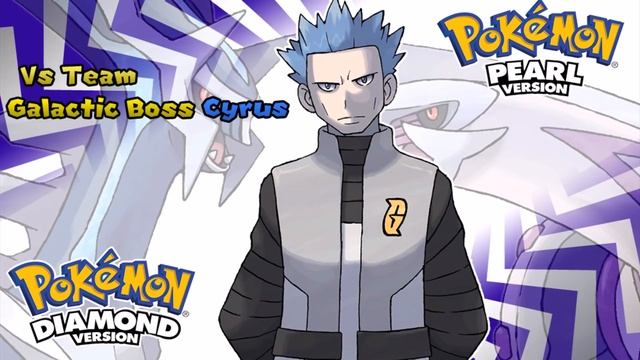 Pokémon Diamond, Pearl & Platinum - Team Galactic Boss Battle Music (HQ) смотреть онлайн