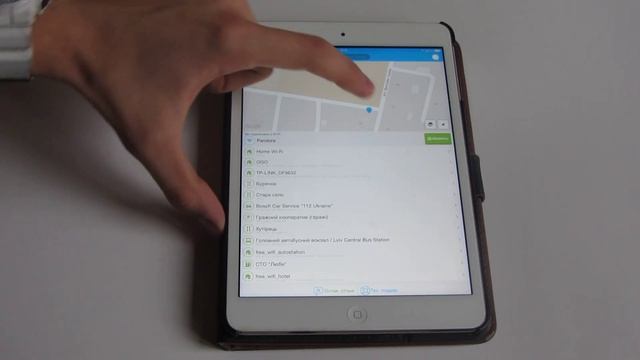 Сделай Сам для Духовного Роста