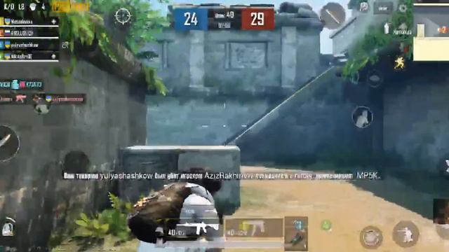 🔥Играем в режим EVO ZONA PUBG Mobile🔥 смотреть онлайн