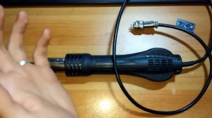 Паяльный фен своими руками. Часть 1.