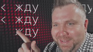 Формула Славы ПРОМО