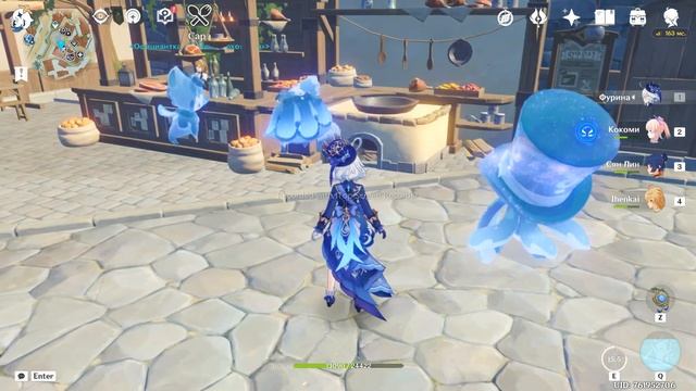 Исправьте это недорозумение, гости лупят печку так ещё ХП команды используют смотреть онлайн