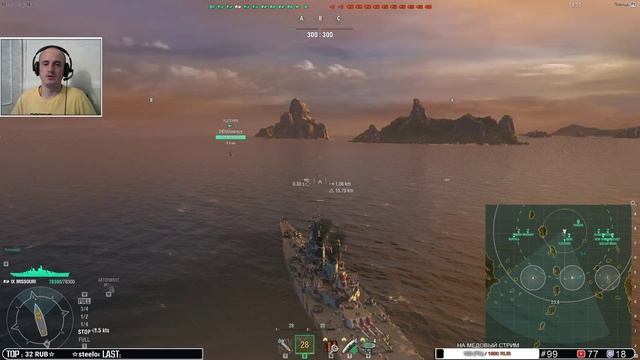 ОСЕННЯЯ ПРОГУЛКА [World of Warships] смотреть онлайн