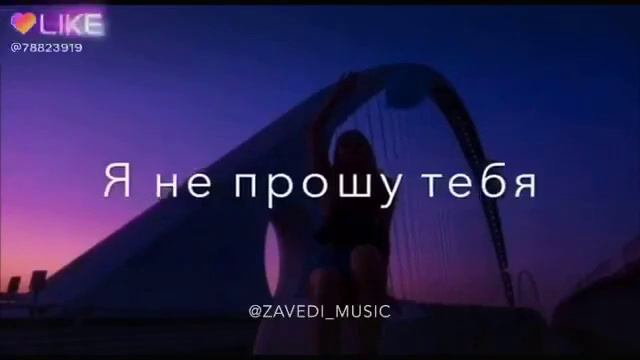 Айбала🖤 смотреть онлайн