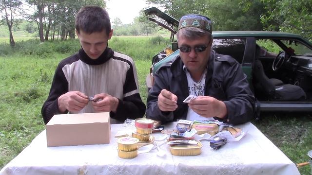 ИРП №7  пробуем на природе