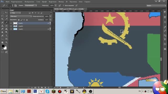 Стрим! рисую карту мира смотреть онлайн