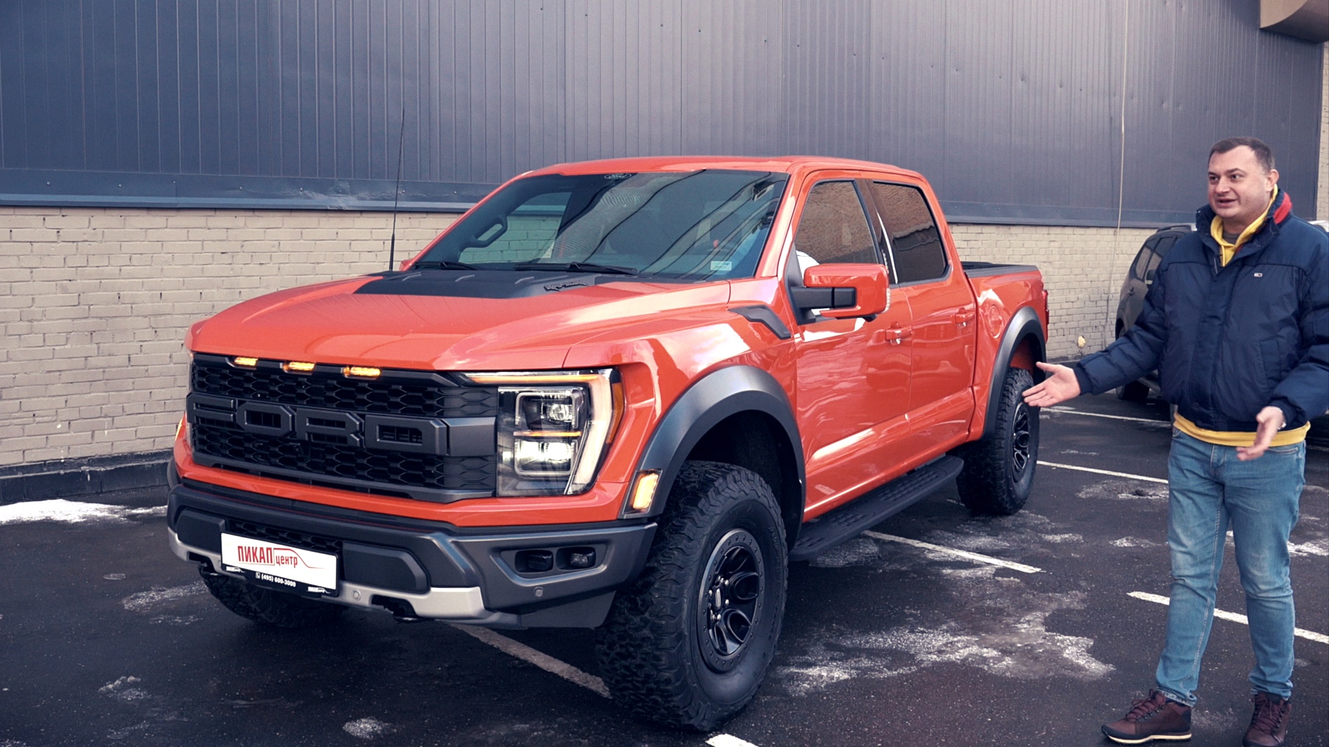 FORD F-150 RAPTOR 2022 - ВЛАДЕЛЬЦЫ ТОЙОТЫ И ЛЕКСУС ЗАВИДУЮТ И ПЛАЧУТ! смотреть онлайн