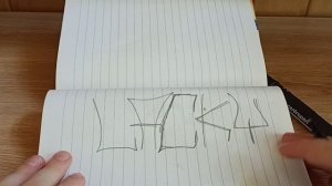 Как научиться тегать? Советы для новичков