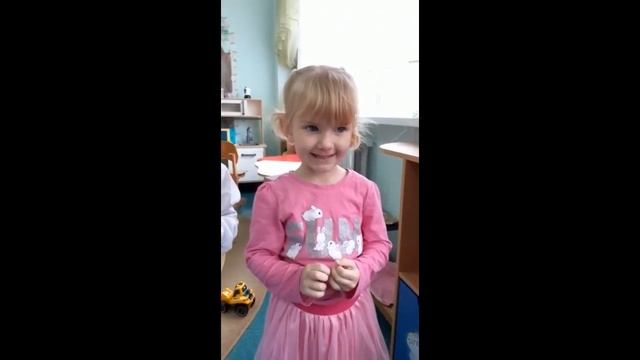 Поздравление ко Дню матери. 2я младшая группа "Фантазеры", МБДОУ д/с № 8 "Буратино" смотреть онлайн