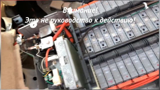 Toyota Prius не глохнет двигатель. Check Hybrid System Ошибки: P3000 и P3030 смотреть онлайн