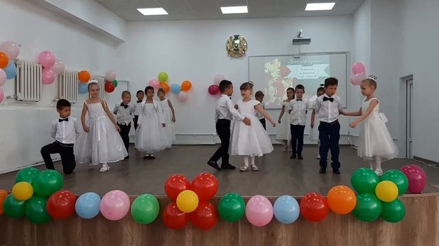 Вальс на День учителя смотреть онлайн