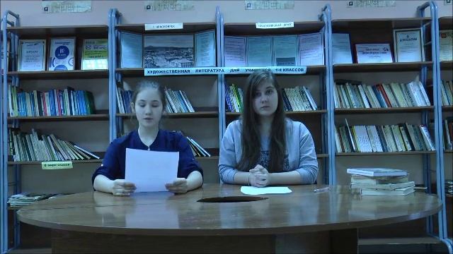 Команда "Хорошее настроение", МАОУ Гимназия № 5 (Красноярск, Красноярский край) смотреть онлайн