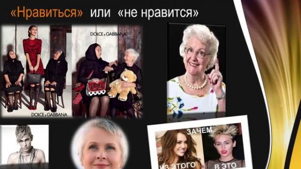 Сказочная страна-Цирюльник. Из цикла : "Куда пойти учиться?"