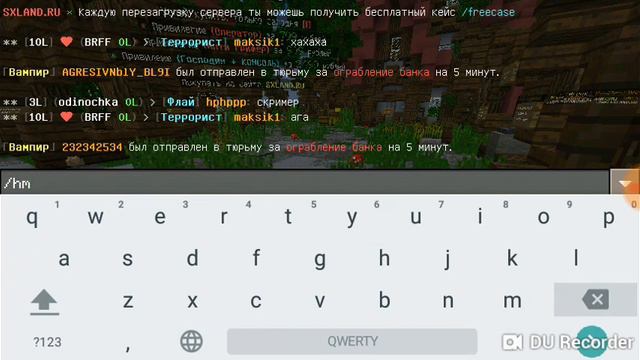 Как моя сестра играет в майнкрафт(сори за слова на заднем фоне) смотреть онлайн