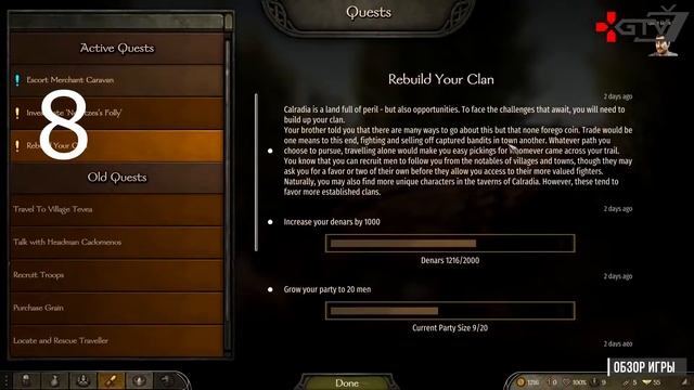 23 совета для новичков(чайников) для Mount & Blade II: Bannerlord смотреть онлайн