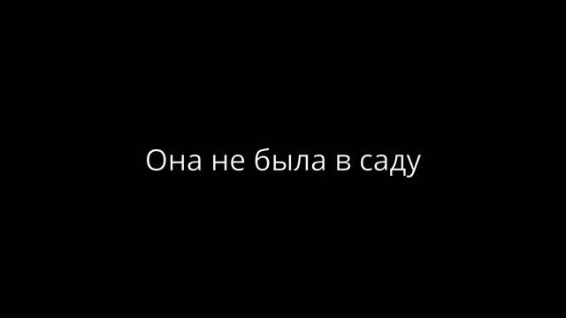 Exercise # 41. Упражнение # 41 смотреть онлайн