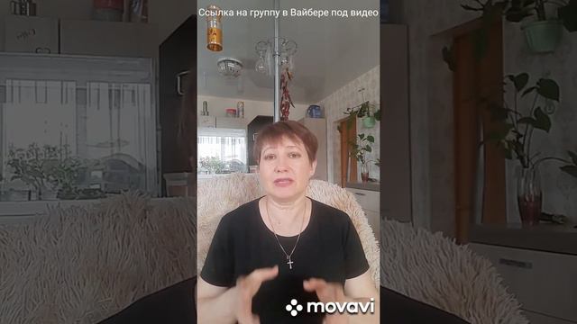 Мне 50, я ем и худею! смотреть онлайн