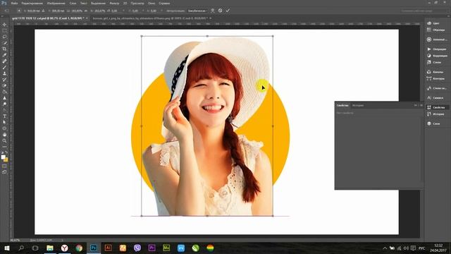 Эффект выхода изображения за пределы обтравочной маски в фотошоп смотреть онлайн