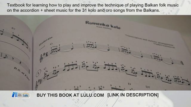 School of Balkan Folk Music for Accordion (book) смотреть онлайн