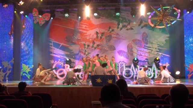 Танцевальный коллектив "LIBERTY"г. Нижнекамск ТАНЕЦ "Парк детского периода" смотреть онлайн