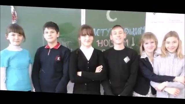 #1 часть фильма Выпуск 2016 Спасибо за ваше доверие смотреть онлайн