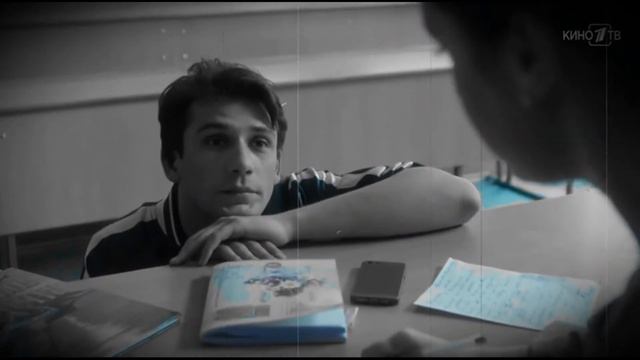 Андреевский флаг - Андрей Фролов и Чернобаевская Катя смотреть онлайн