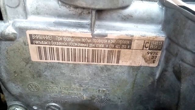 После замены цепи ГРМ, VW Поло Седан пробег 196000км смотреть онлайн