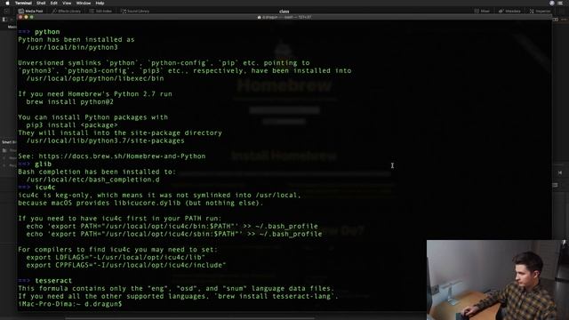 ffmpeg и h264: начало работы (часть 1 из 5) смотреть онлайн
