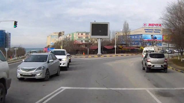 Какой у него вообще был план? смотреть онлайн