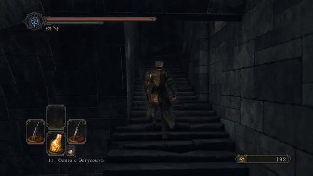 Dark Souls 2 - #21. Замок Дранглик + босс - Два Драконьих всадника. смотреть онлайн