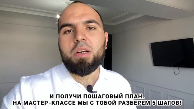 WB go 1 смотреть онлайн